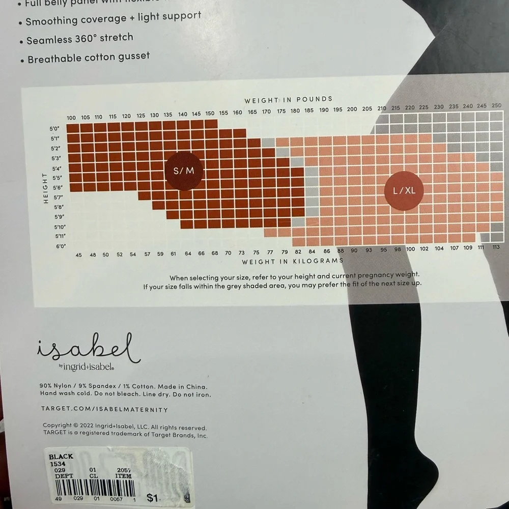 Isabel Maternity‎ Tights